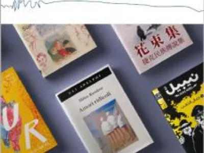 Česká literatura v překladu